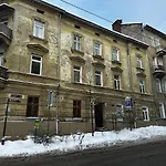 Orange Loft Near Old Old Town Апартаменты Львов